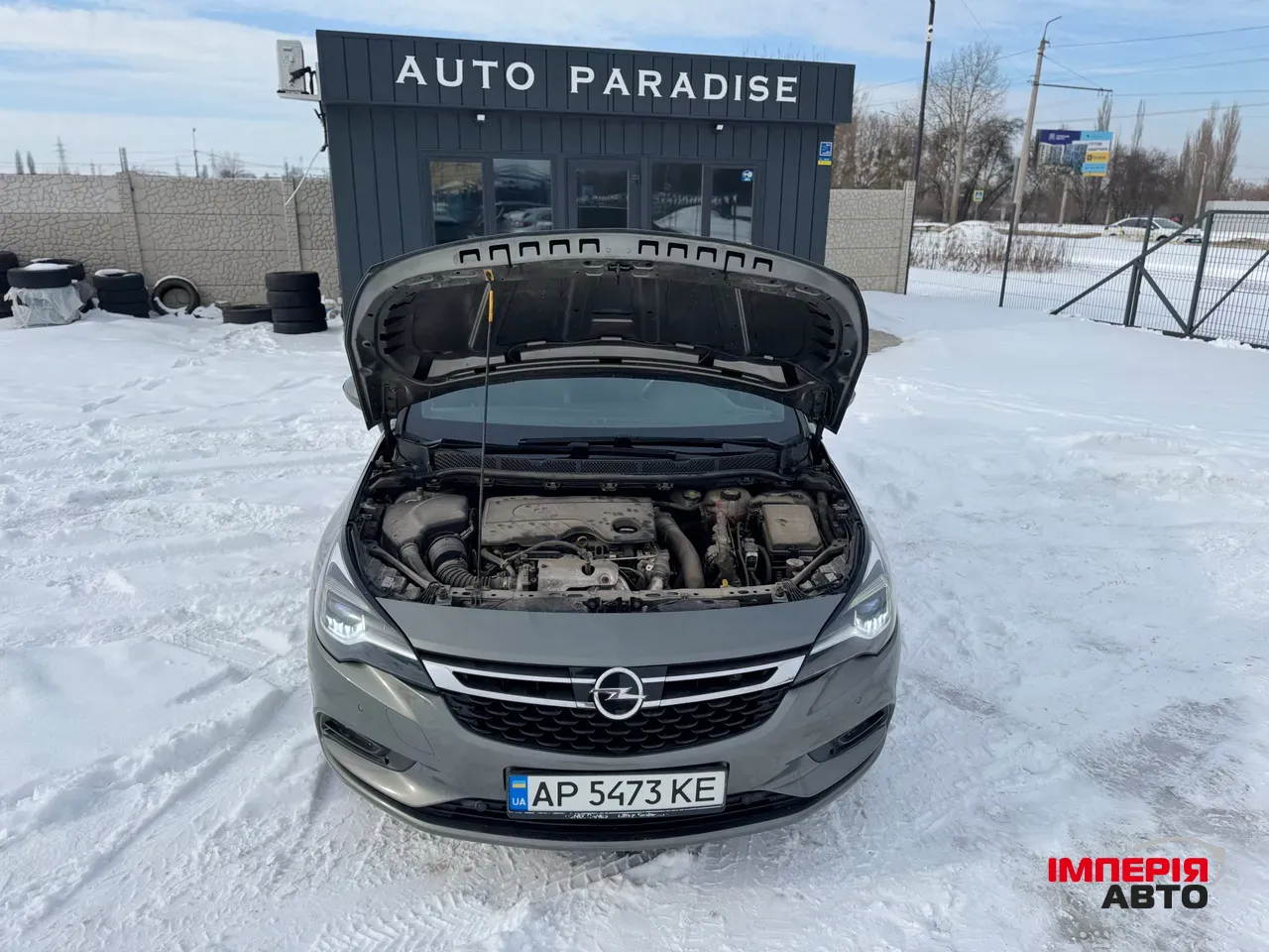 Opel Astra - фото 15