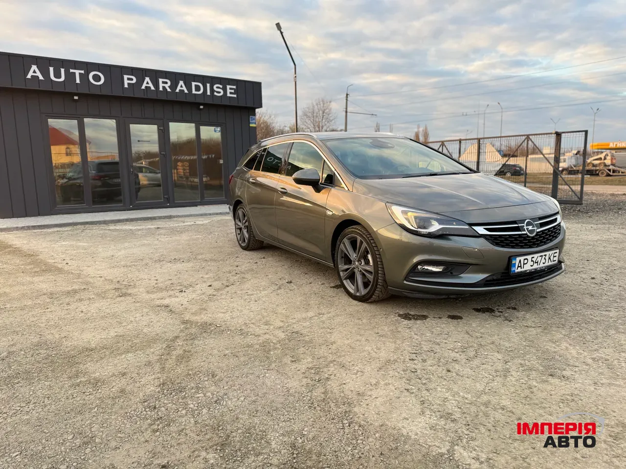 Opel Astra - фото 4