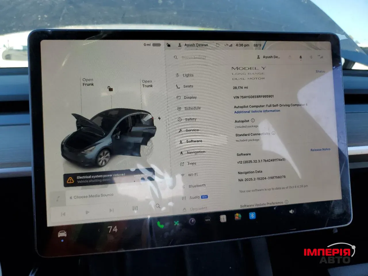 Tesla Model Y - фото 9