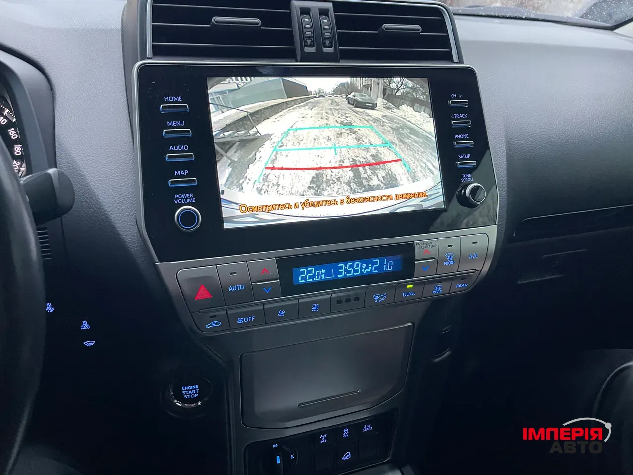 Toyota Land Cruiser Prado - фото 14