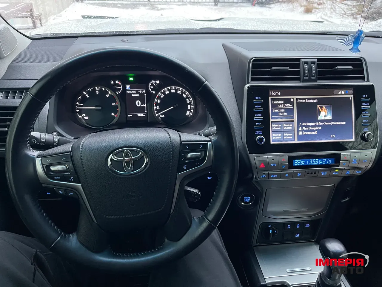 Toyota Land Cruiser Prado - фото 13