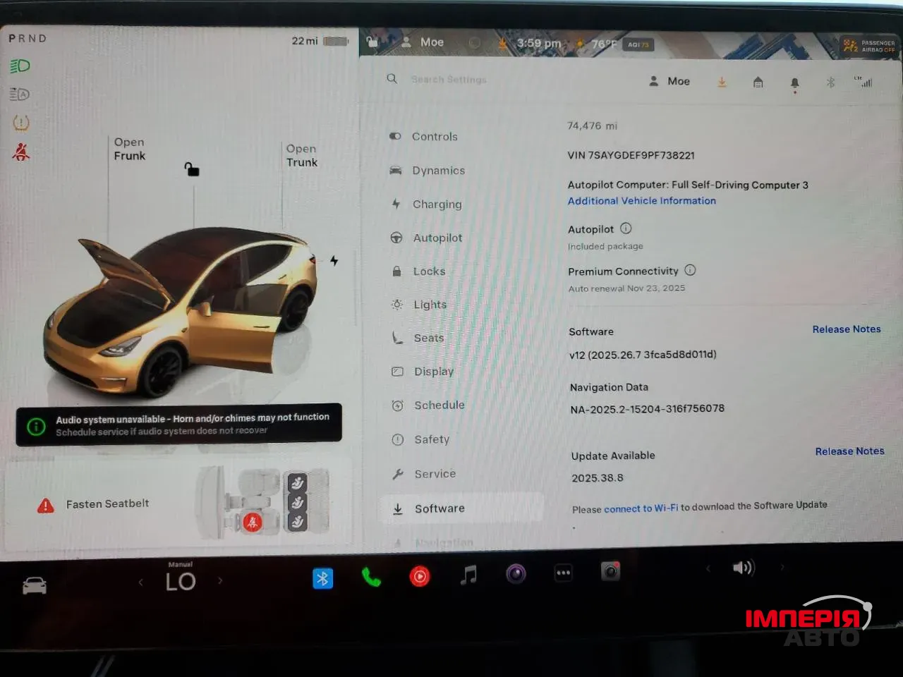 Tesla Model Y - фото 7