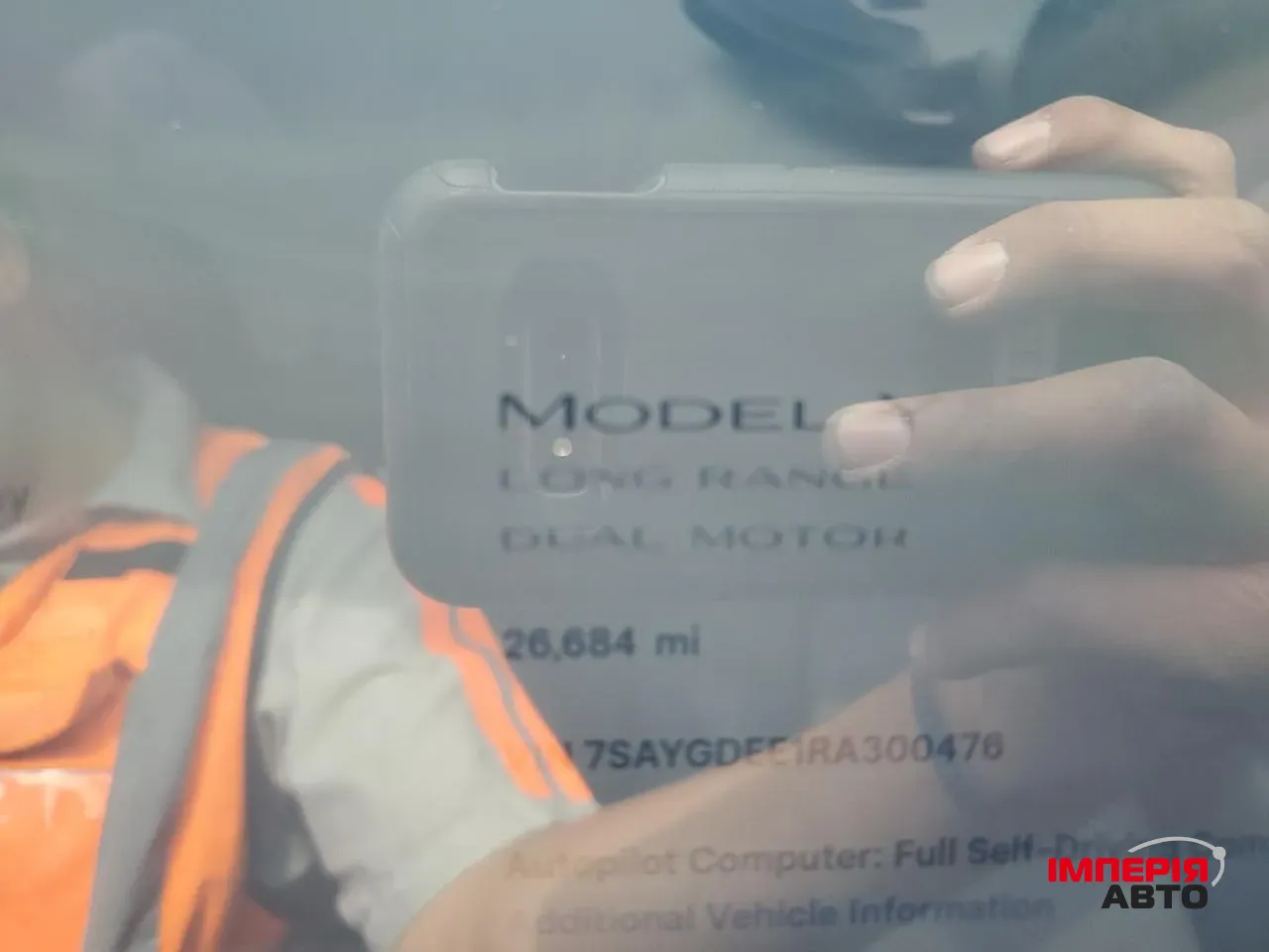 Tesla Model Y - фото 9