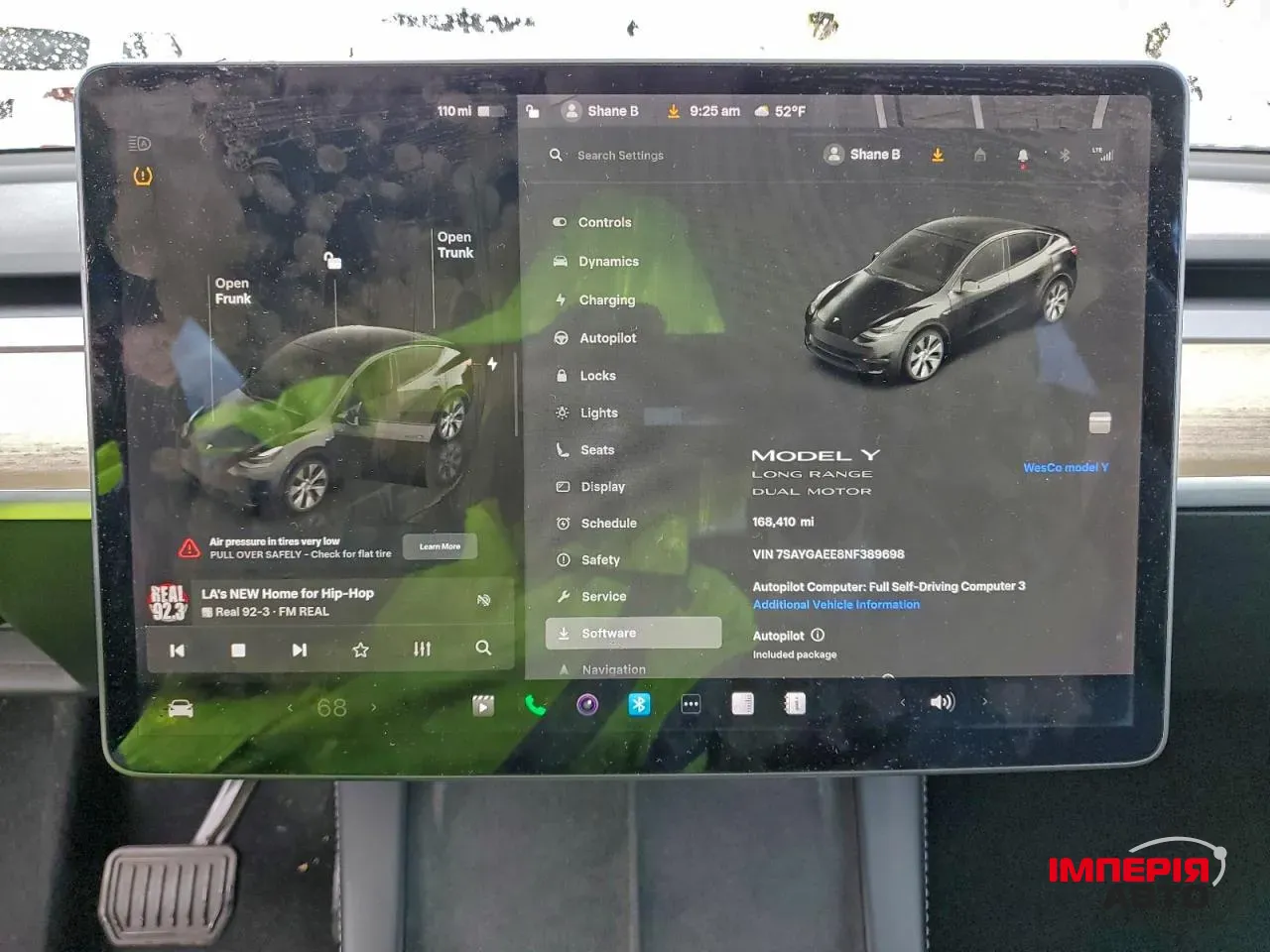 Tesla Model Y - фото 6