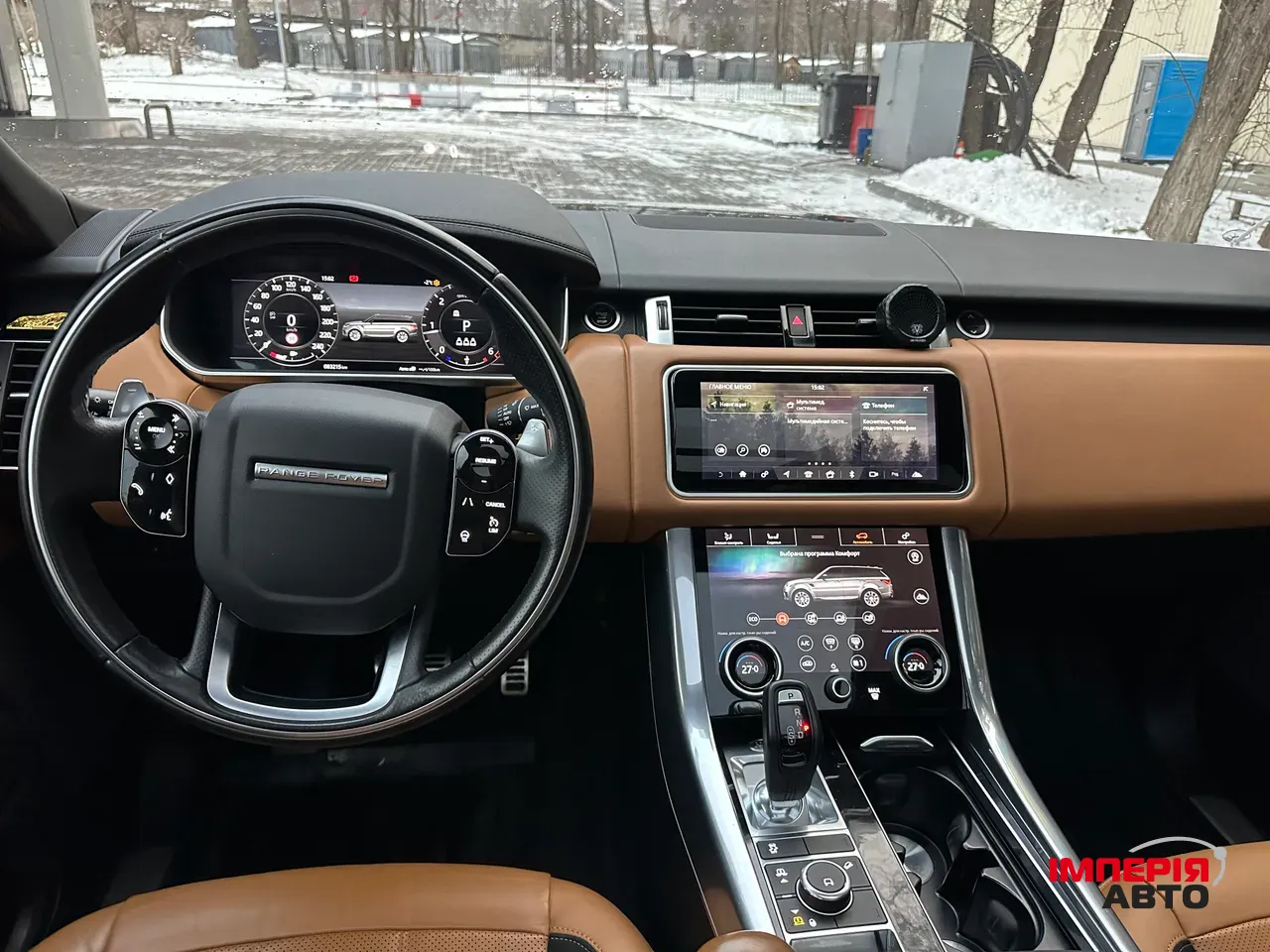 Land Rover Range Rover Sport - фото 11