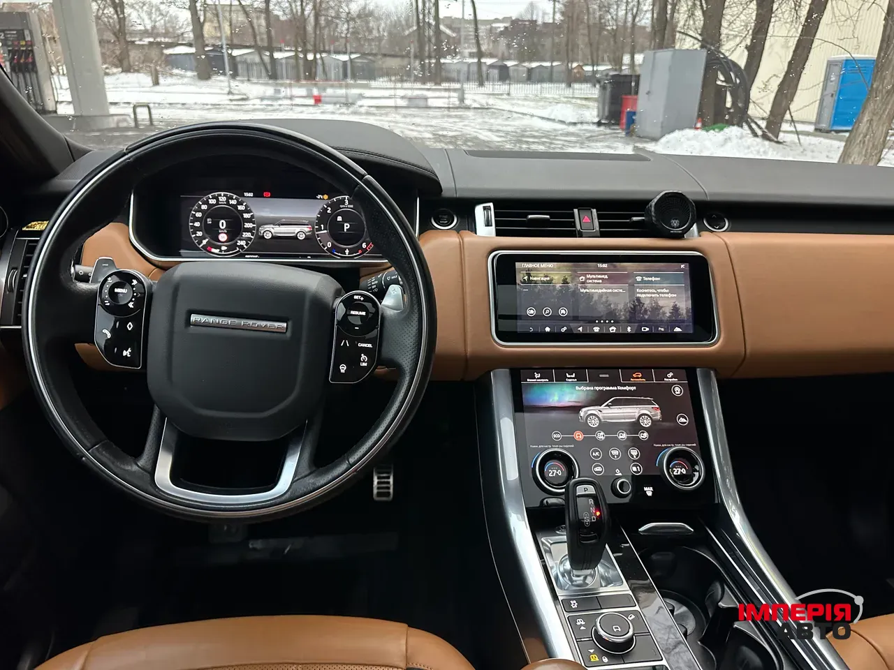 Land Rover Range Rover Sport - фото 14