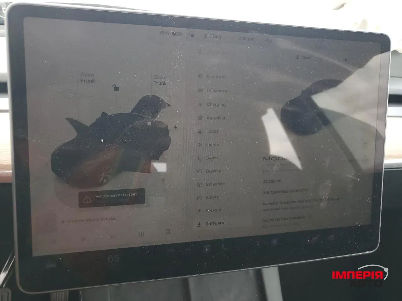 Tesla Model Y - фото 9