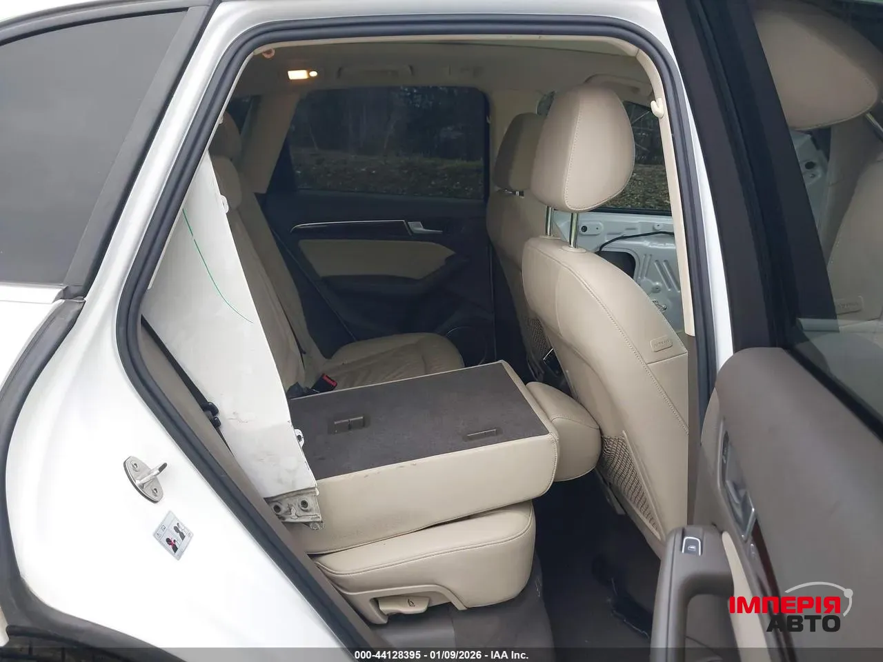 Audi Q5 - фото 9