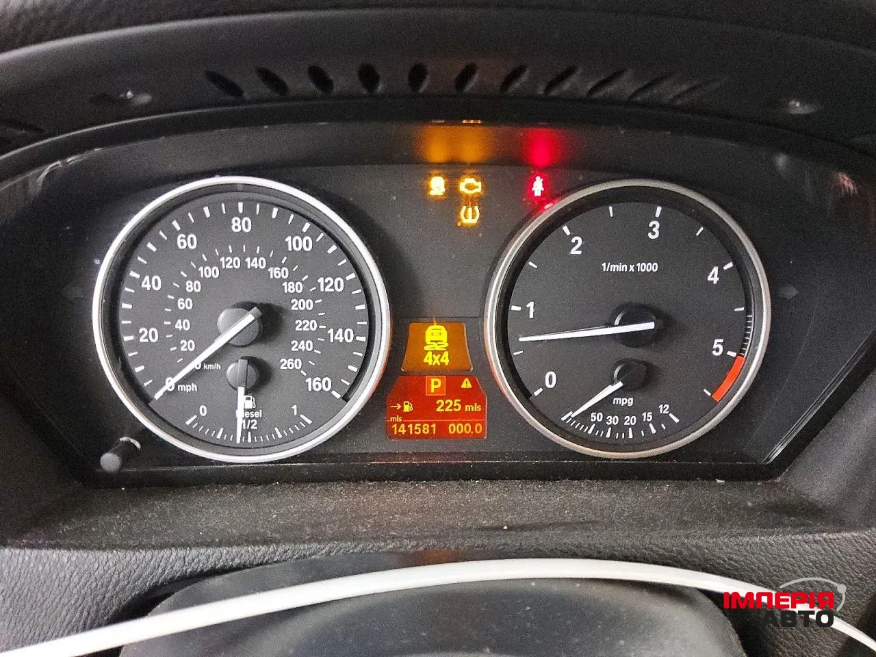 BMW X5 - фото 12