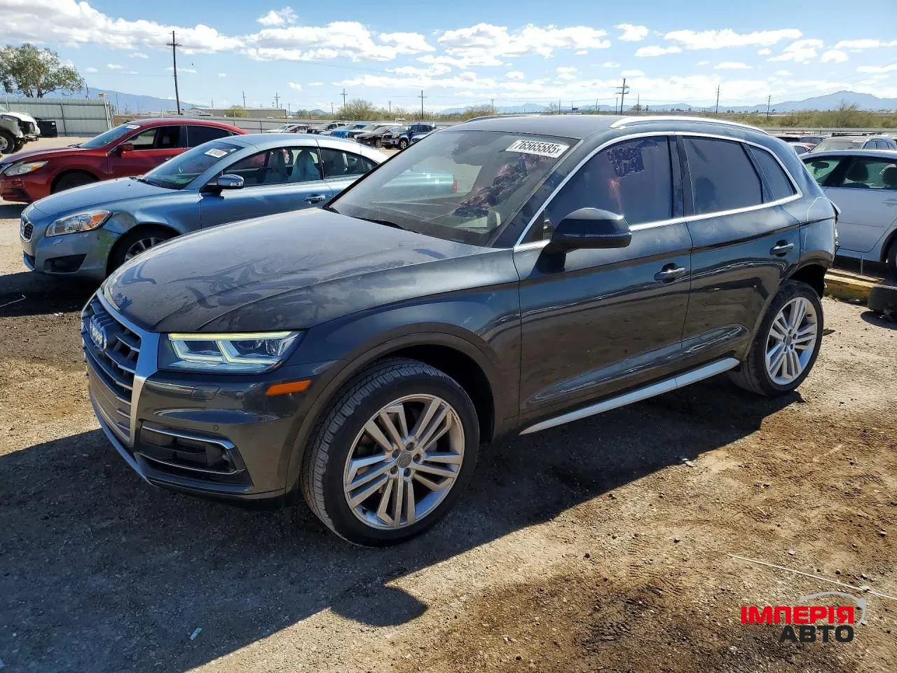 Audi Q5 - фото 2