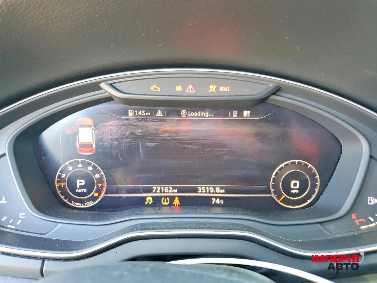 Audi Q5 - фото 7