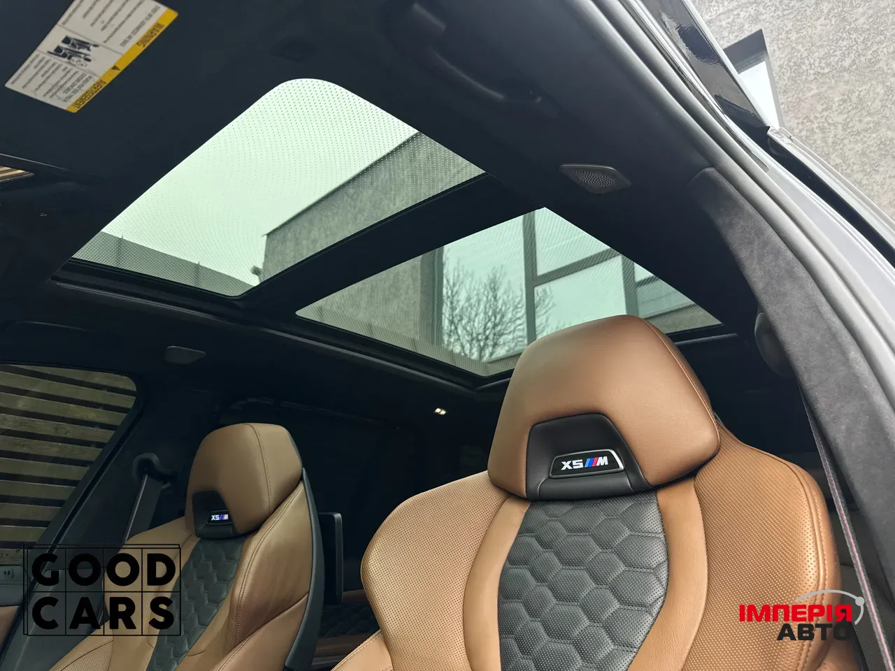 BMW X5 M - фото 30