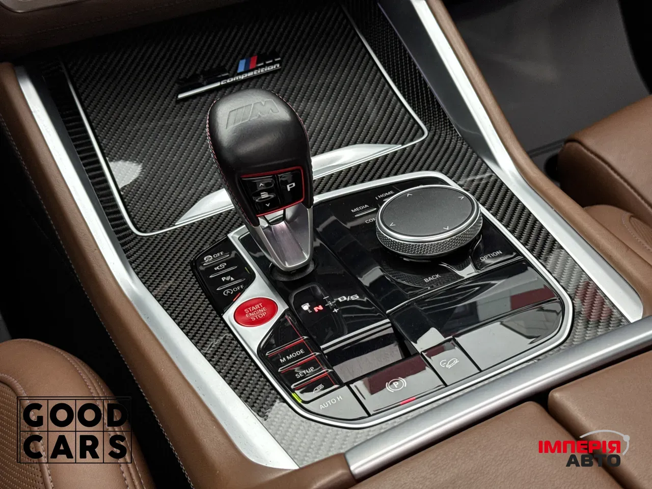 BMW X5 M - фото 51