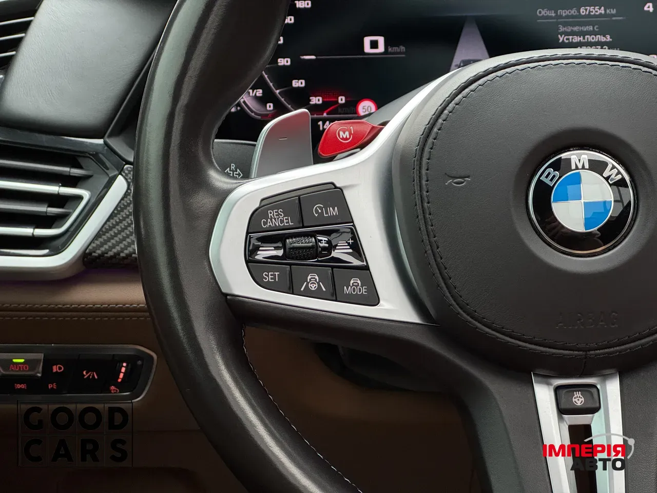 BMW X5 M - фото 40