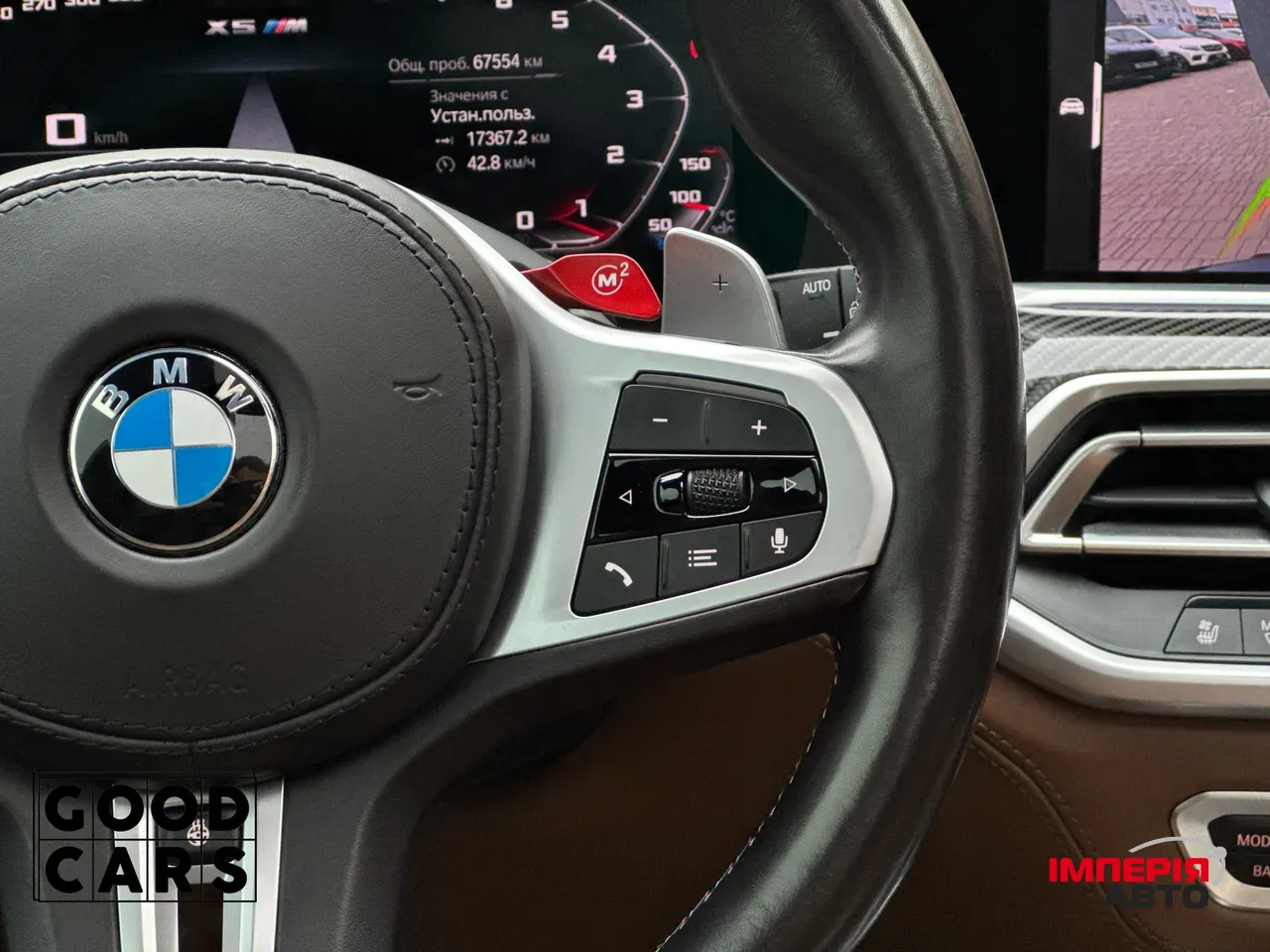 BMW X5 M - фото 41