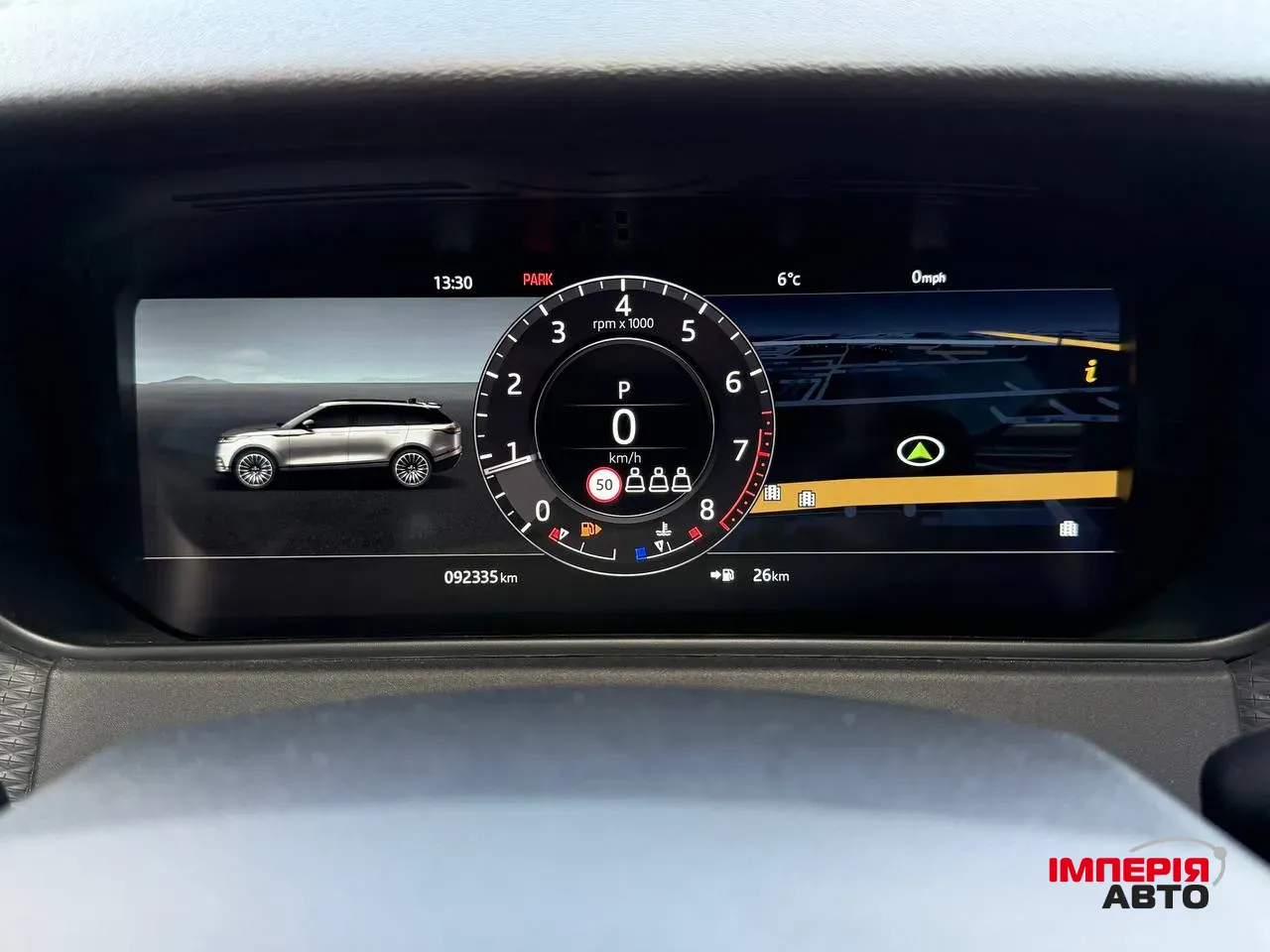 Land Rover Range Rover Velar - фото 23