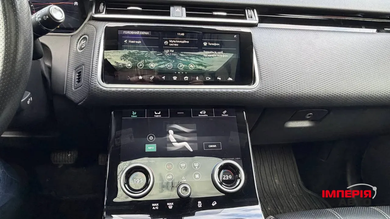 Land Rover Range Rover Velar - фото 24