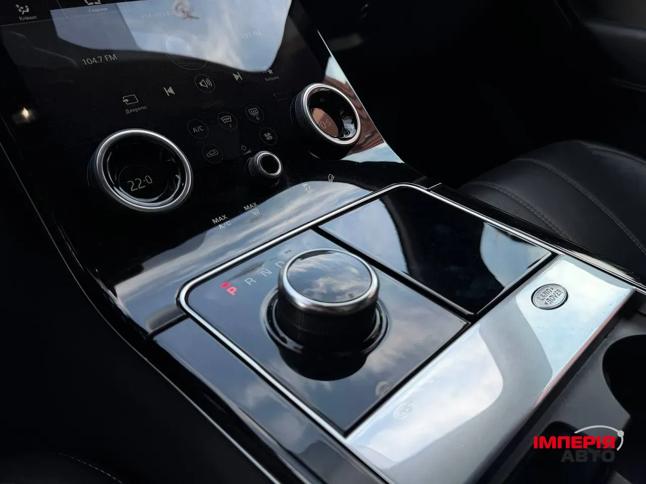 Land Rover Range Rover Velar - фото 19