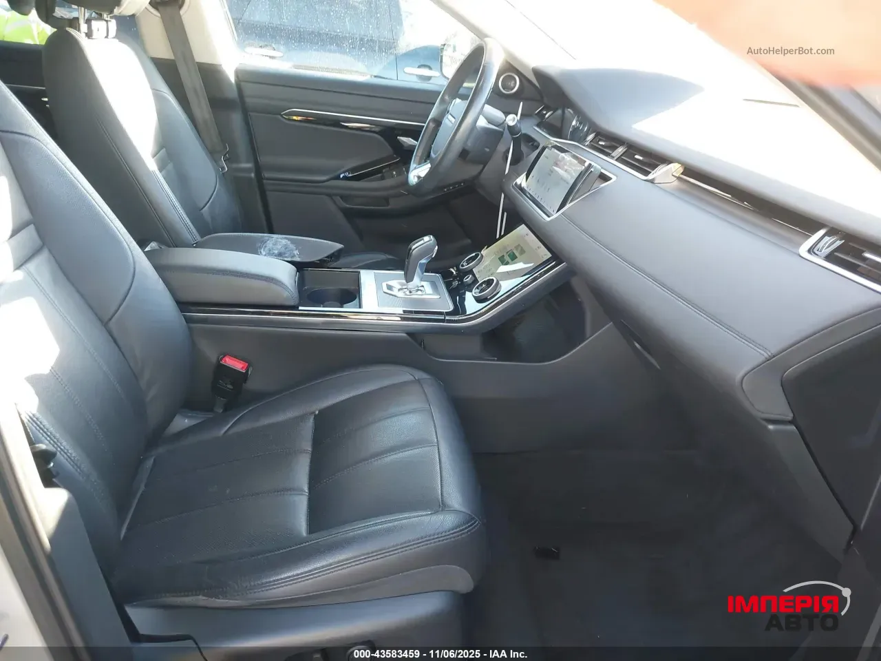 Land Rover Range Rover Evoque - фото 9