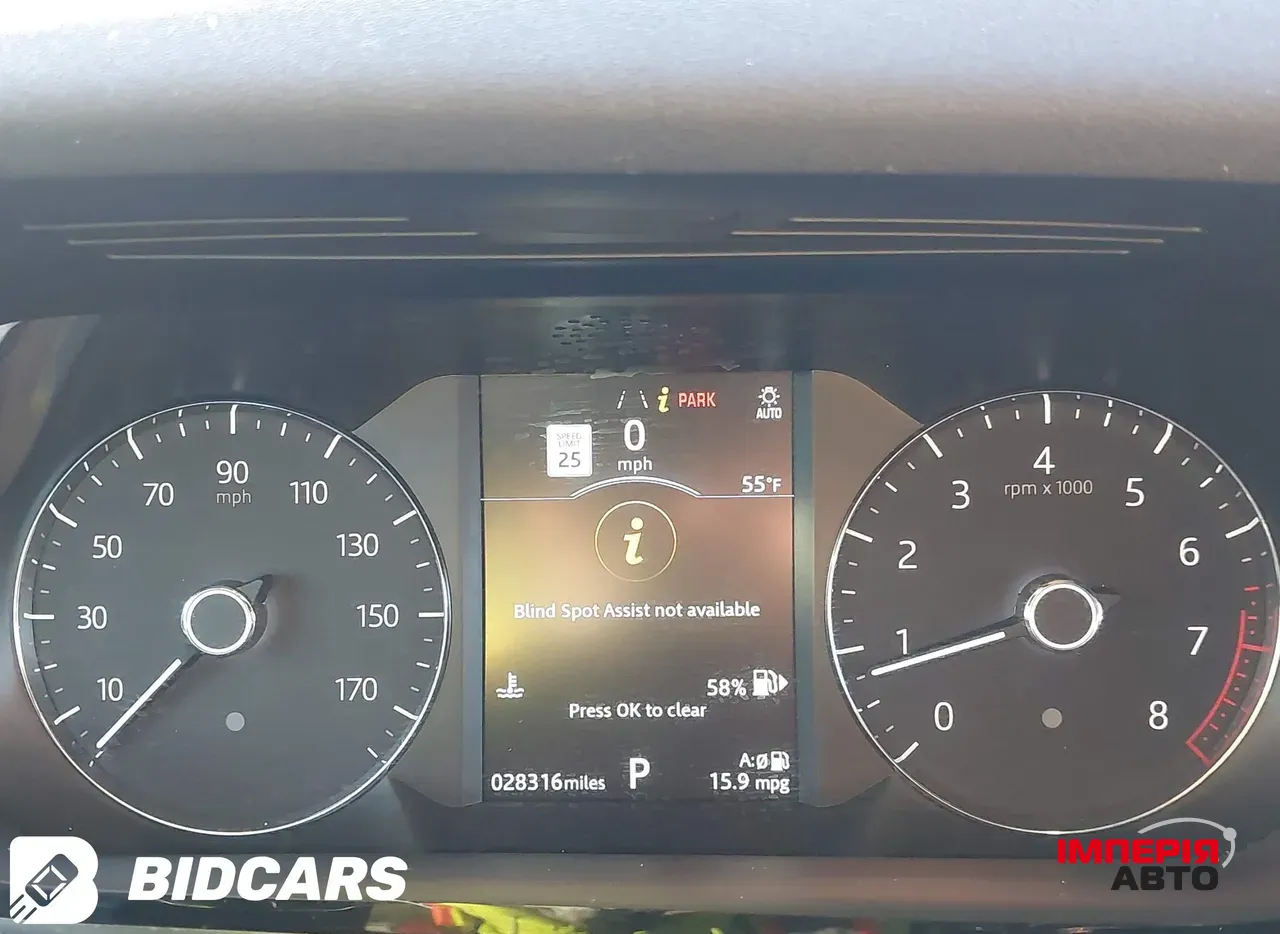 Land Rover Range Rover Evoque - фото 7