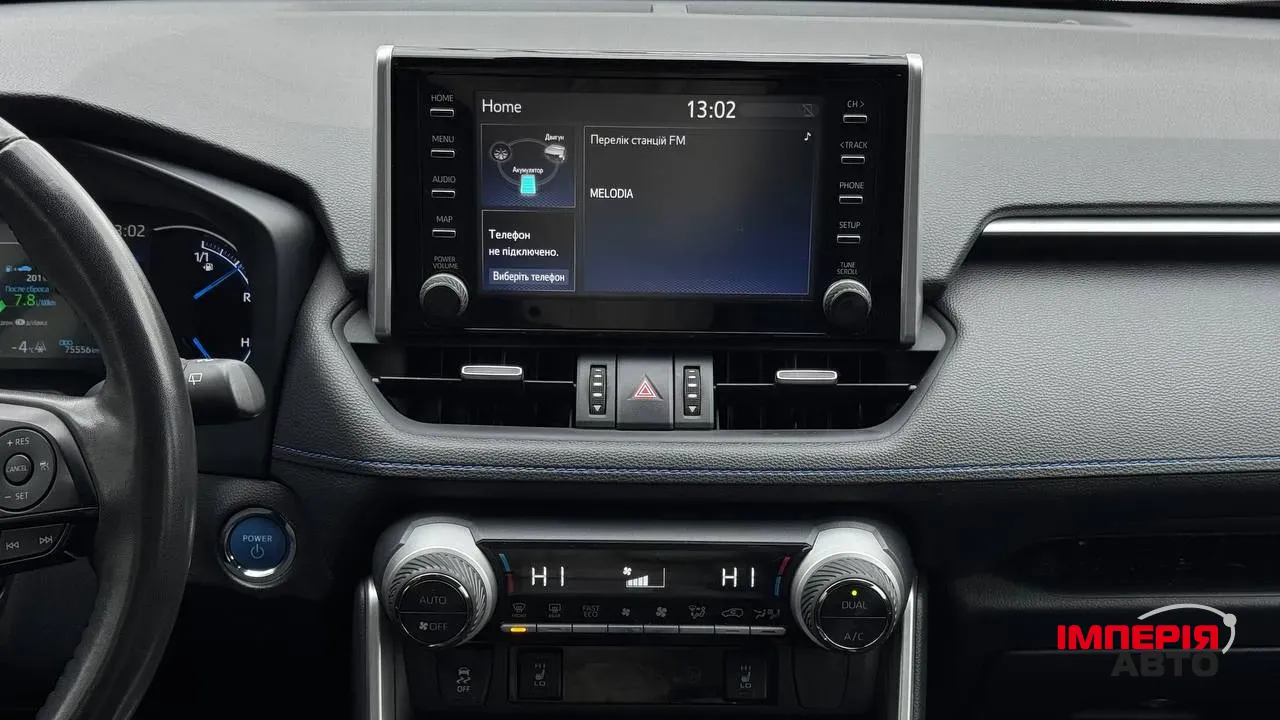 Toyota RAV4 - фото 22