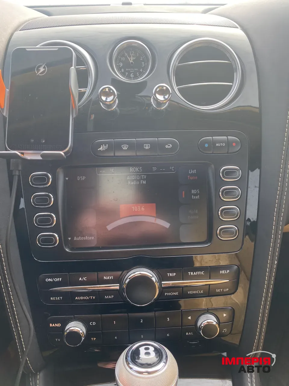 Bentley Continental GT - фото 6