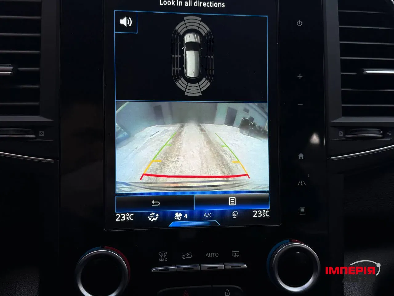 Renault Koleos - фото 41