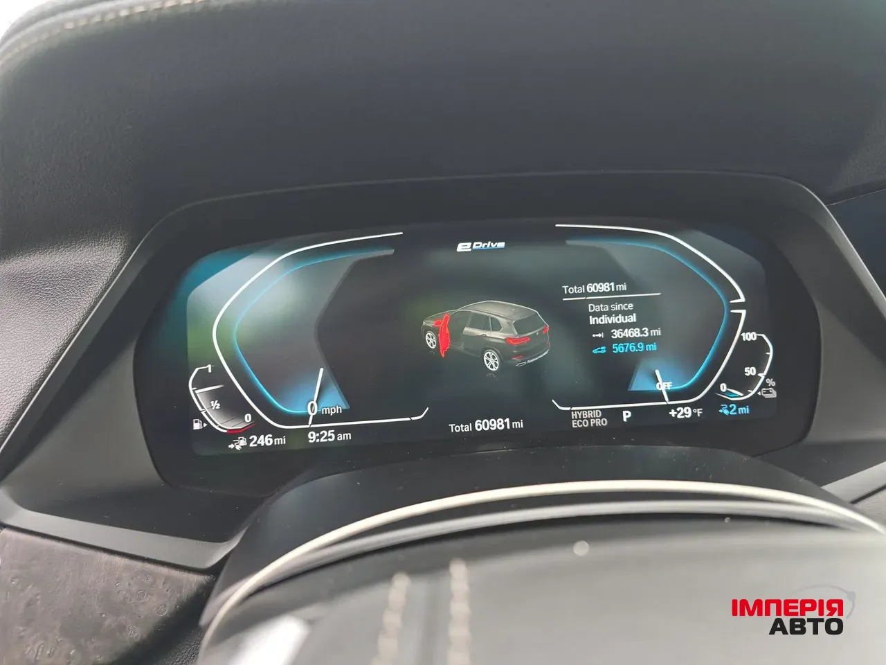 BMW X5 - фото 13