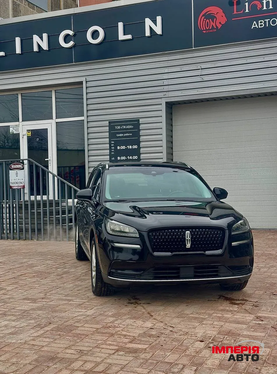 Lincoln Corsair - фото 1