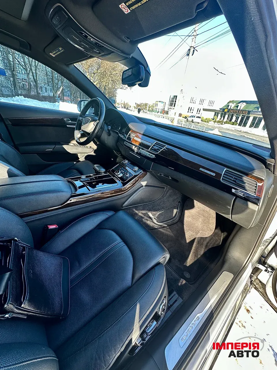 Audi A8 - фото 16