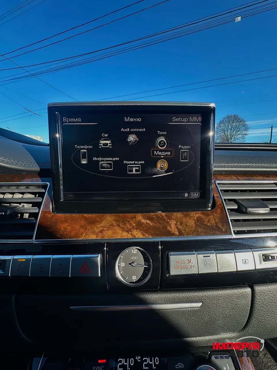 Audi A8 - фото 15