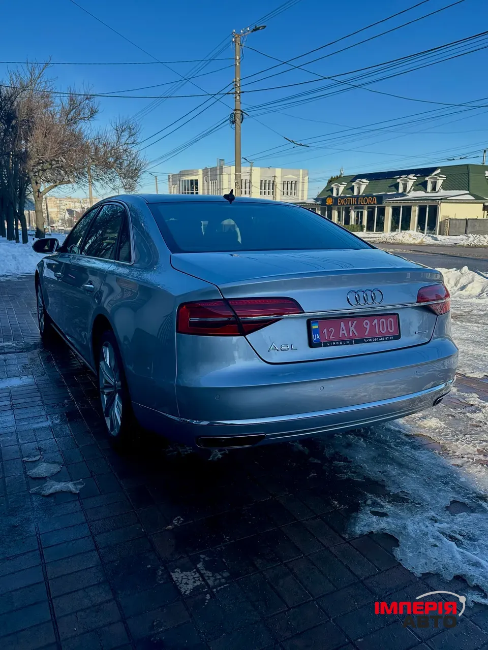 Audi A8 - фото 4