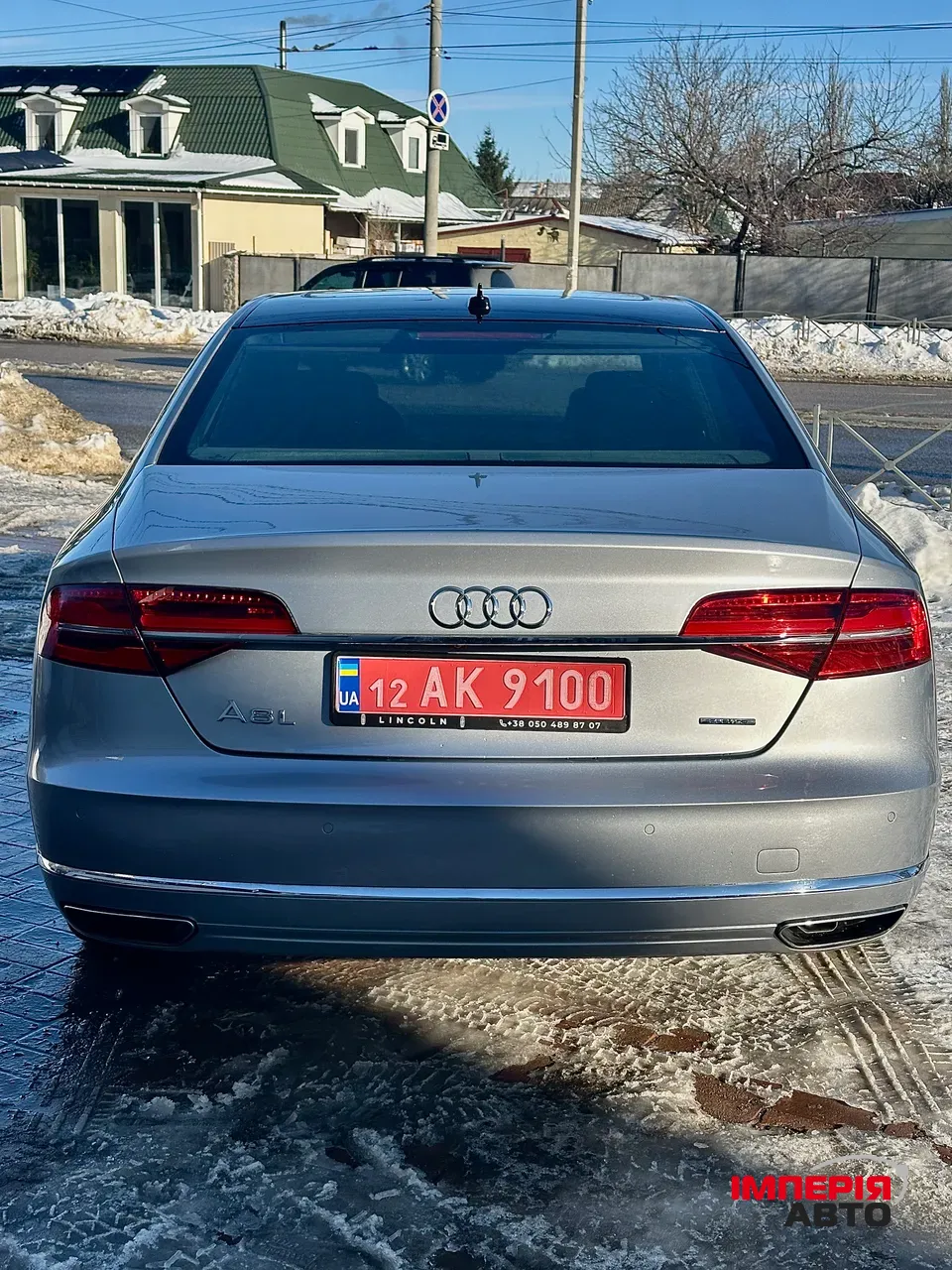 Audi A8 - фото 6