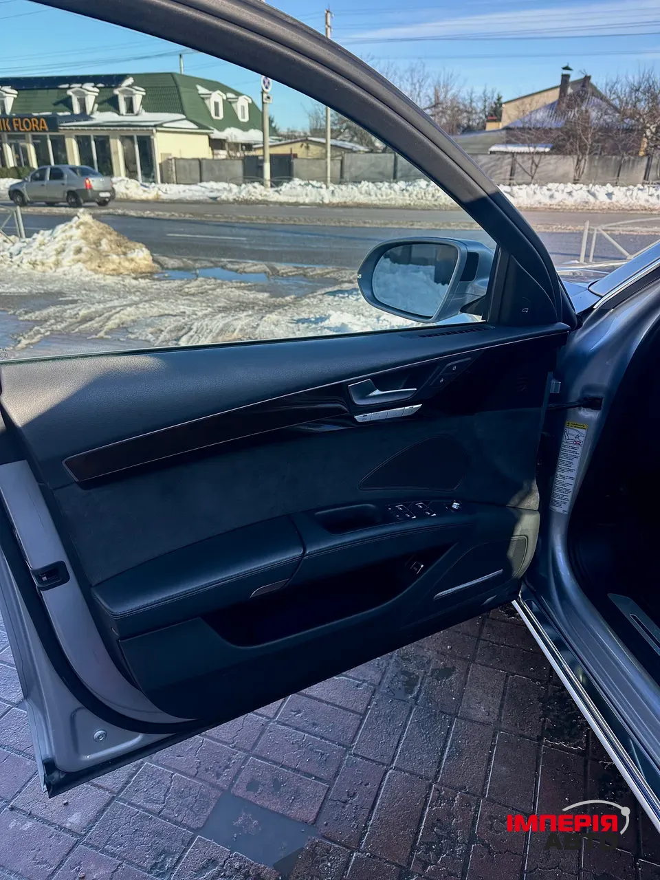 Audi A8 - фото 18