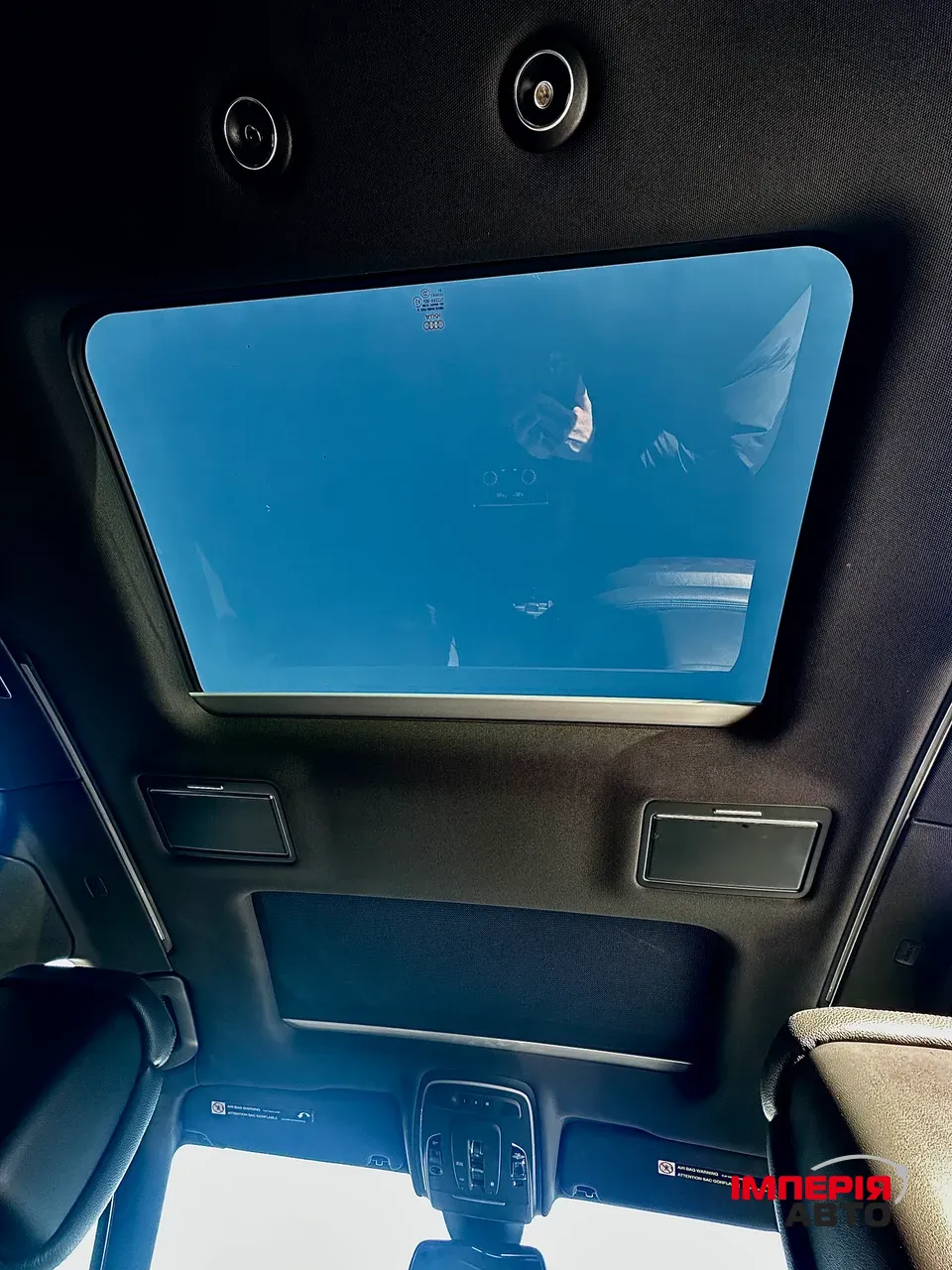 Audi A8 - фото 13