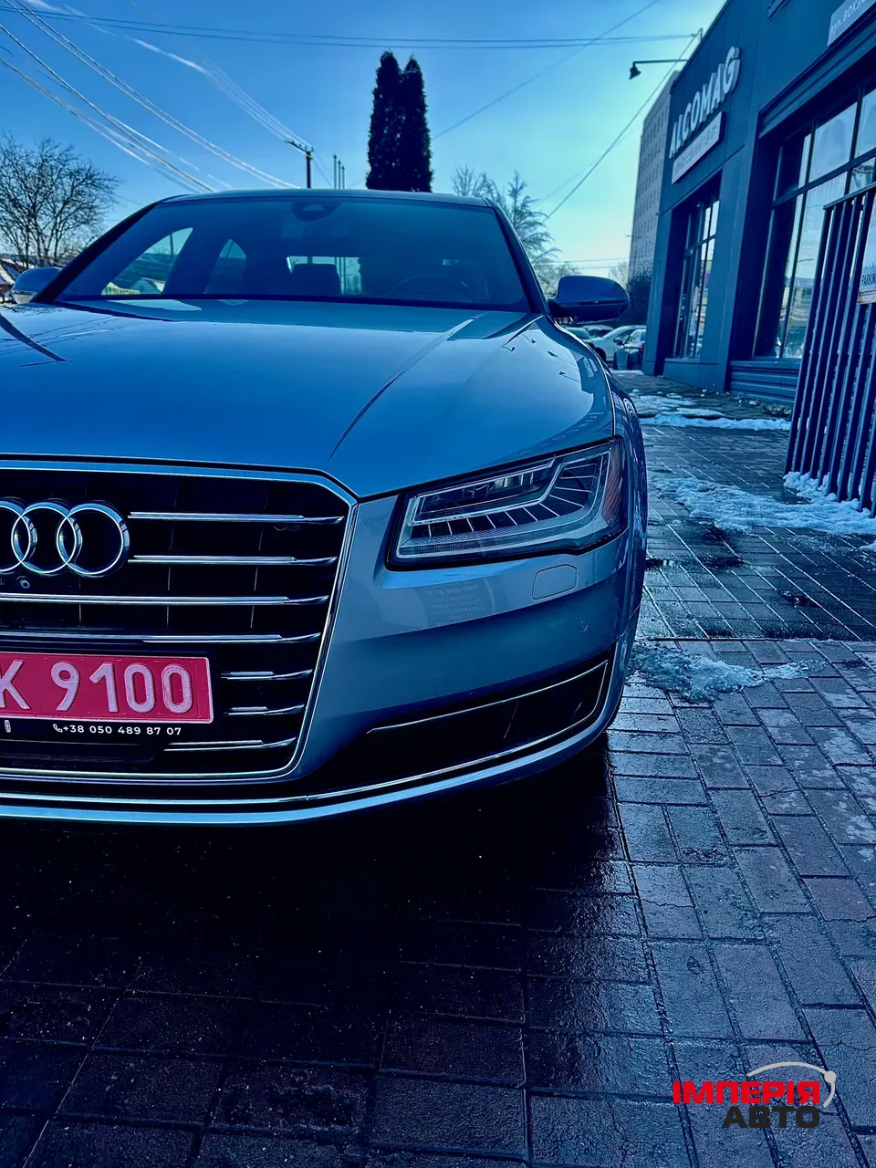 Audi A8 - фото 8