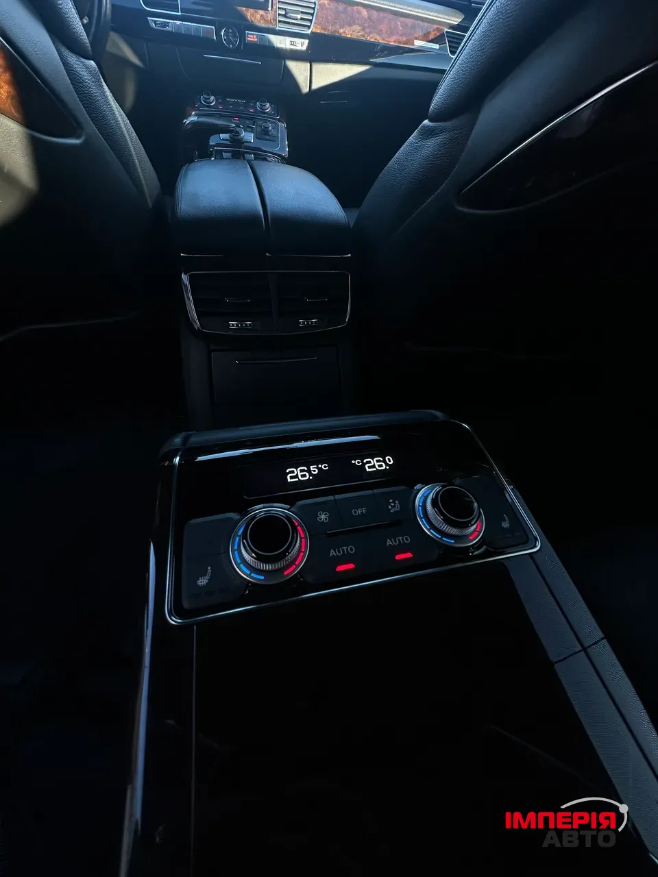 Audi A8 - фото 9