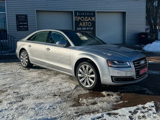 Audi A8 - фото 1