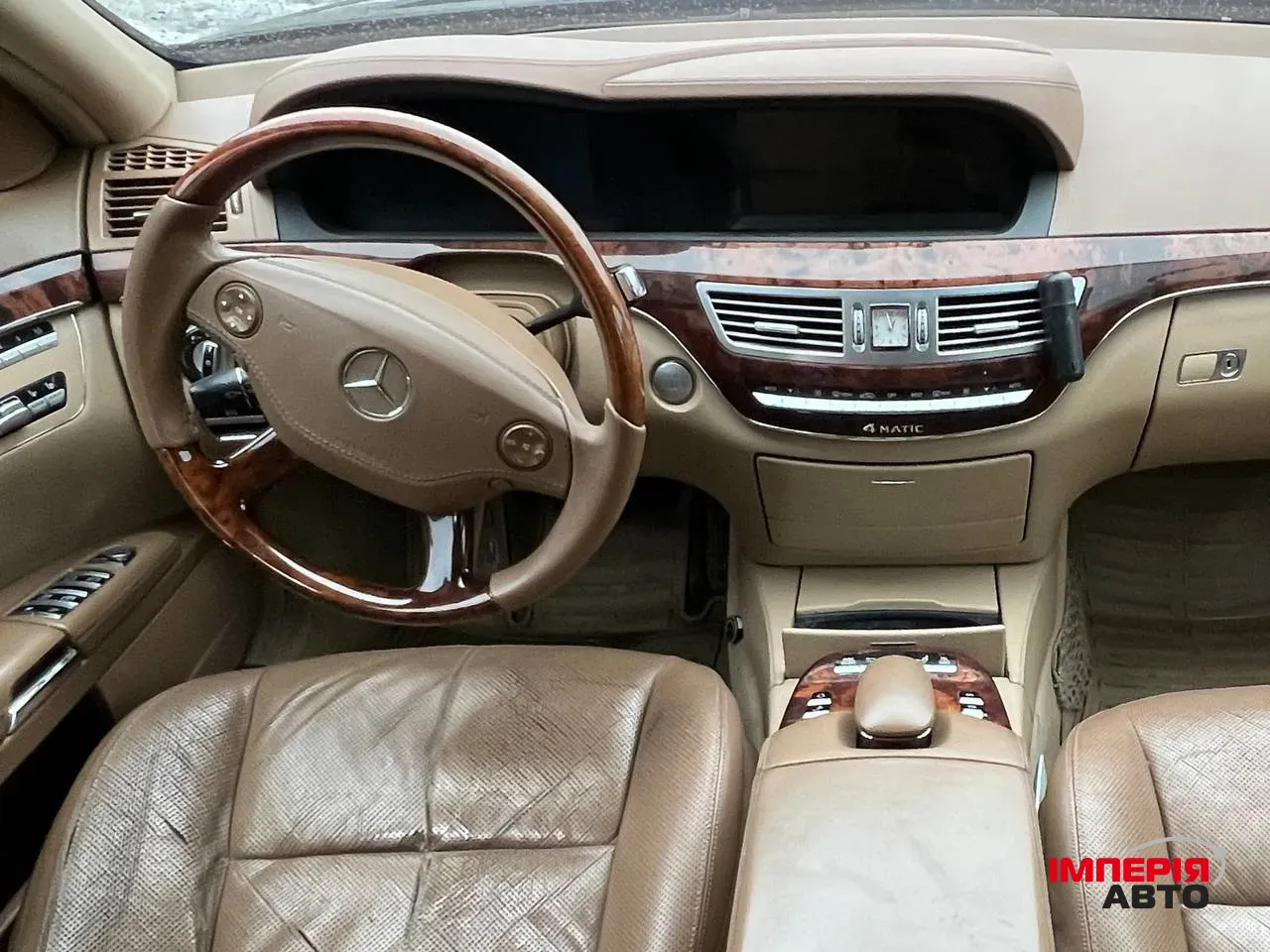 Mercedes-Benz S-Класс - фото 6