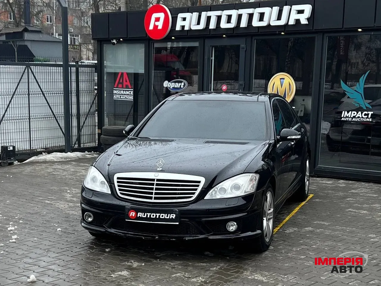 Mercedes-Benz S-Класс - фото 1