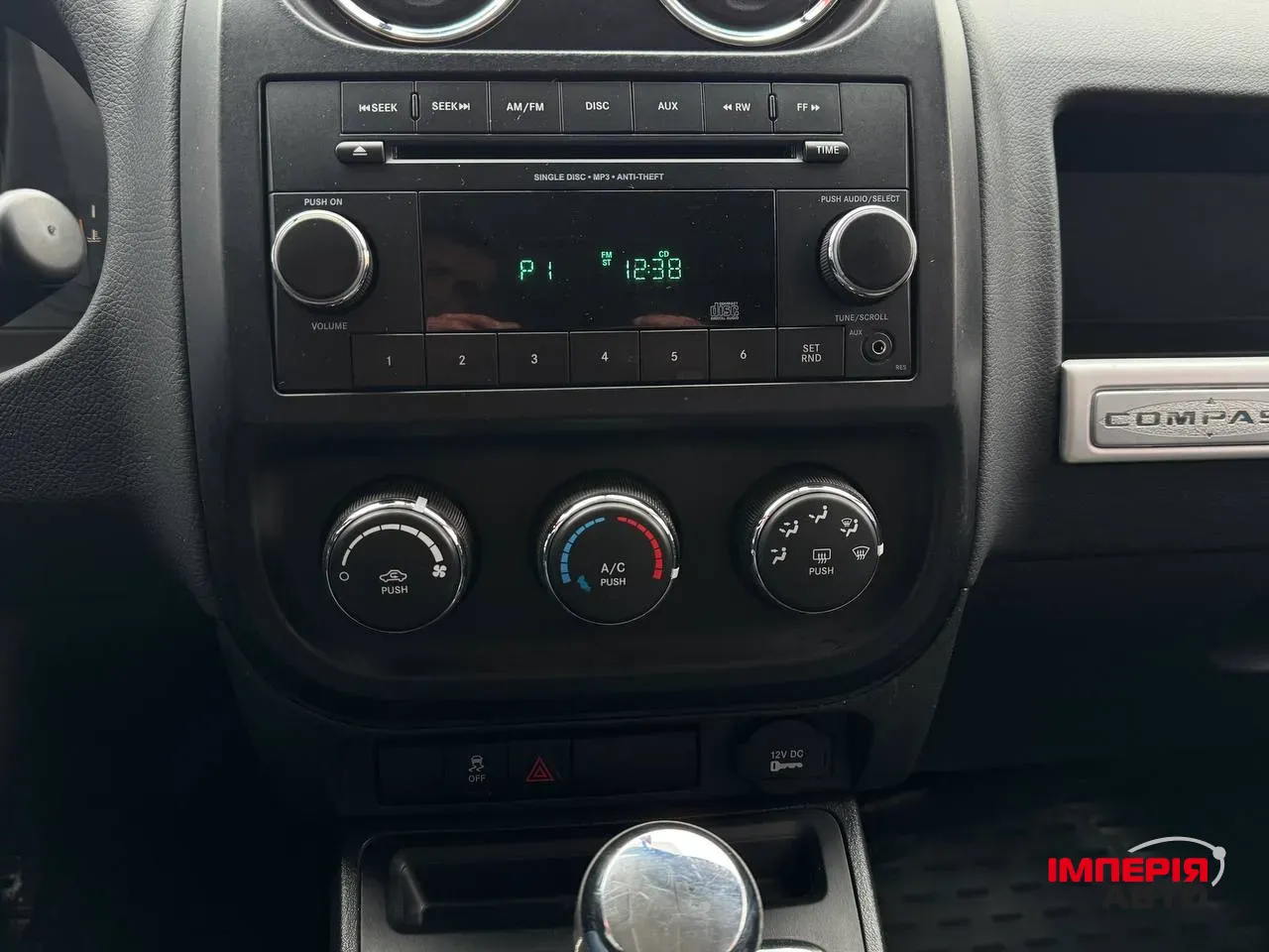 Jeep Compass - фото 20