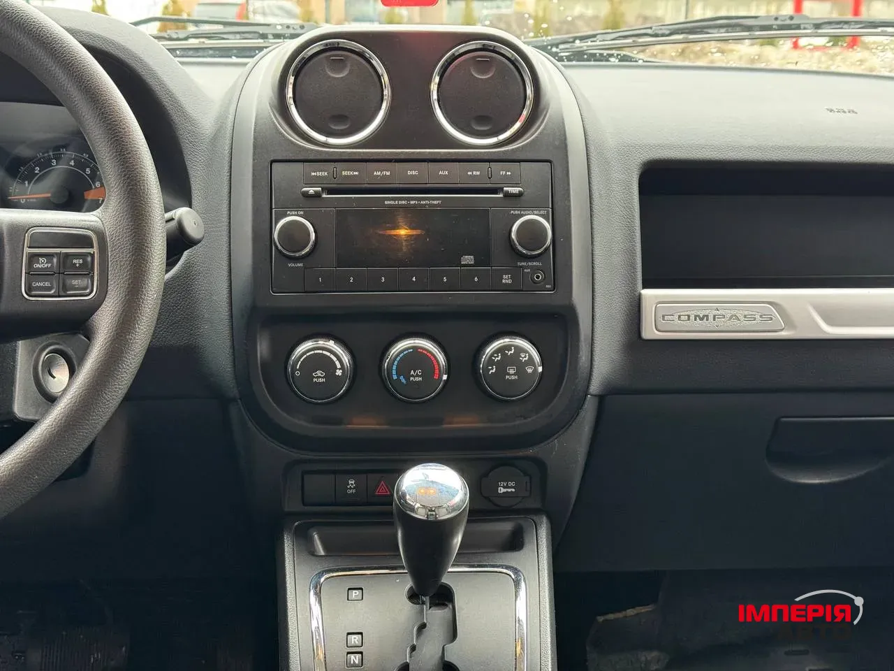 Jeep Compass - фото 18