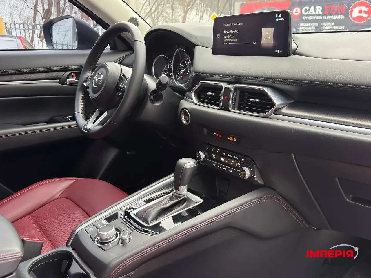 Mazda CX-5 - фото 17