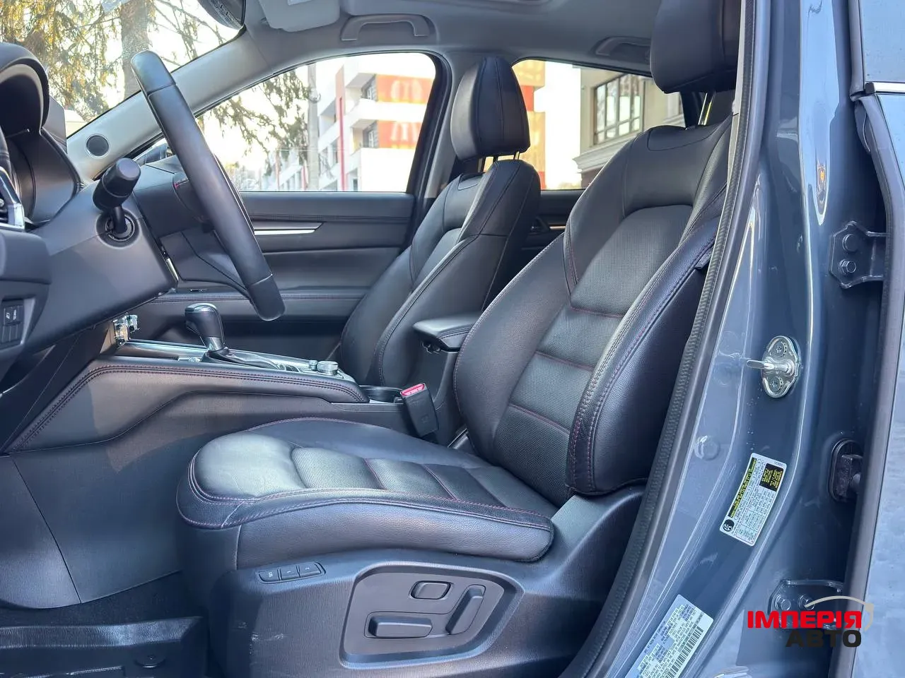 Mazda CX-5 - фото 15