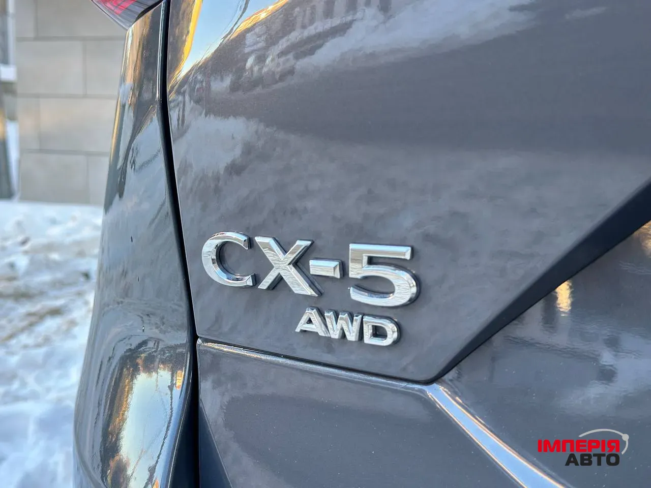 Mazda CX-5 - фото 13