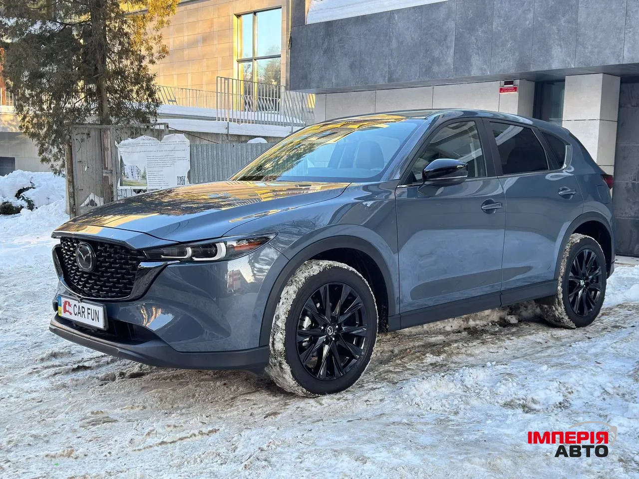 Mazda CX-5 - фото 6