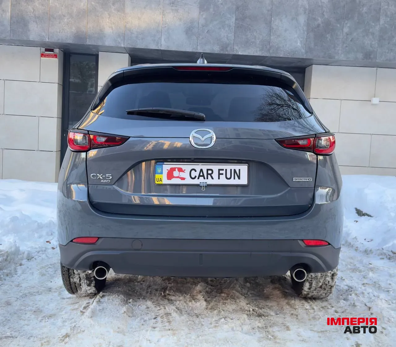 Mazda CX-5 - фото 11