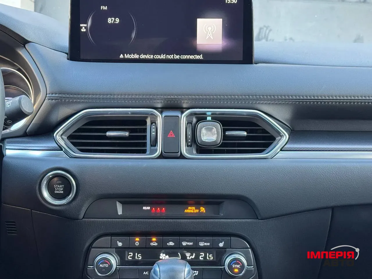 Mazda CX-5 - фото 18