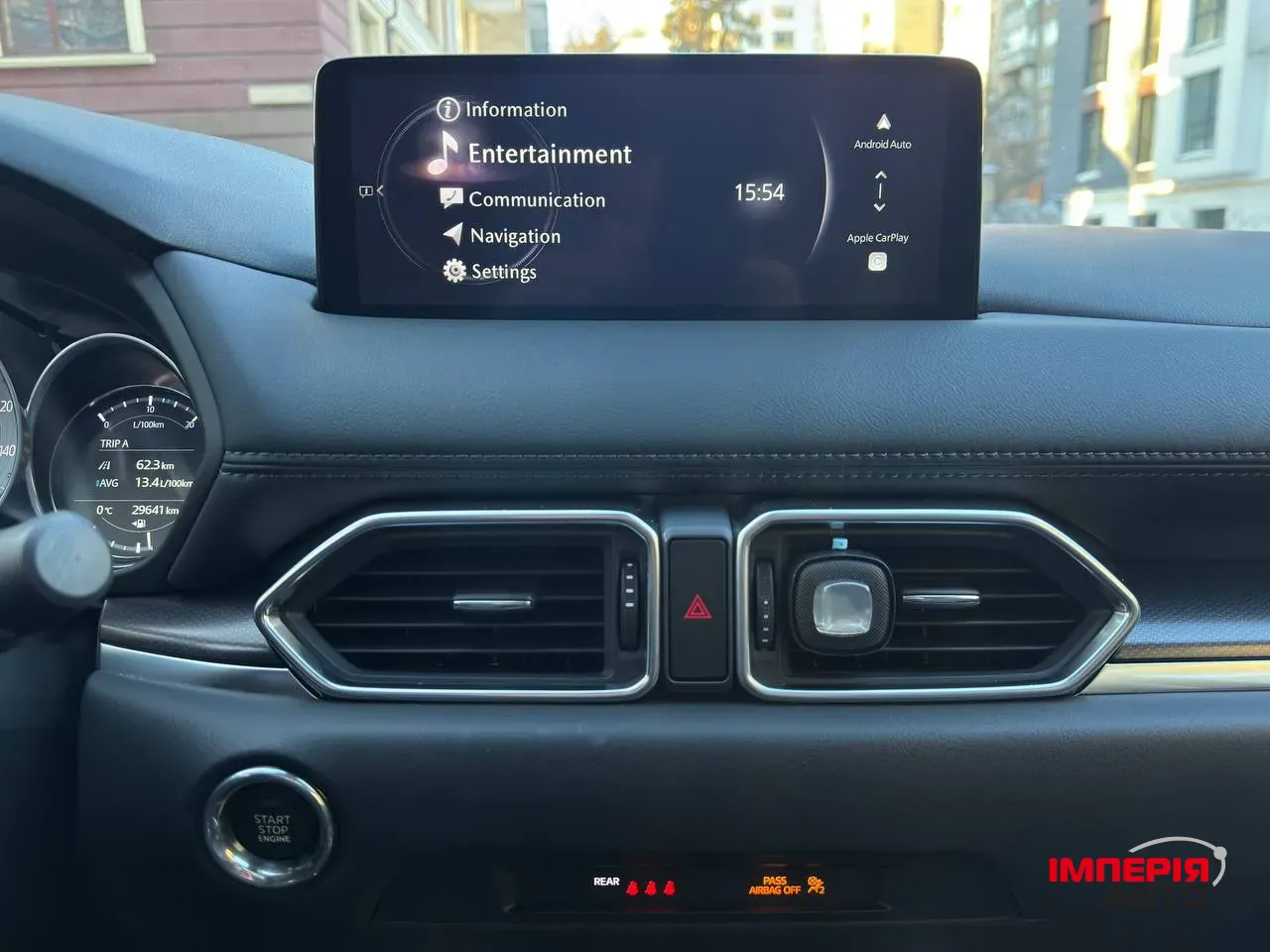 Mazda CX-5 - фото 5