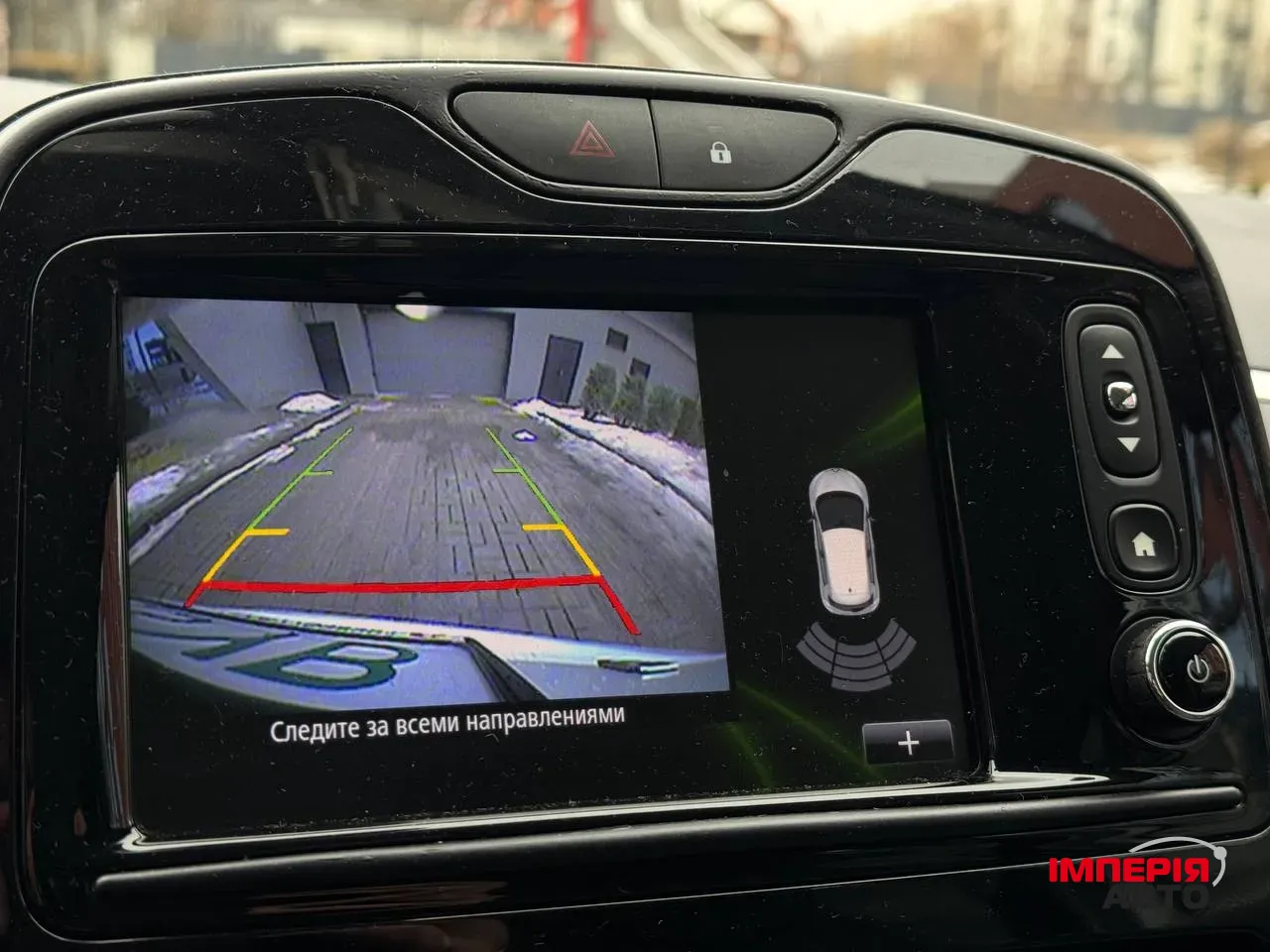 Renault ZOE - фото 36